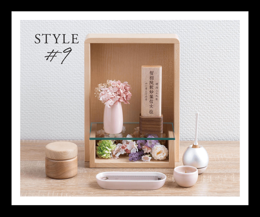 木と花でつくる<br>穏やかな供養空間