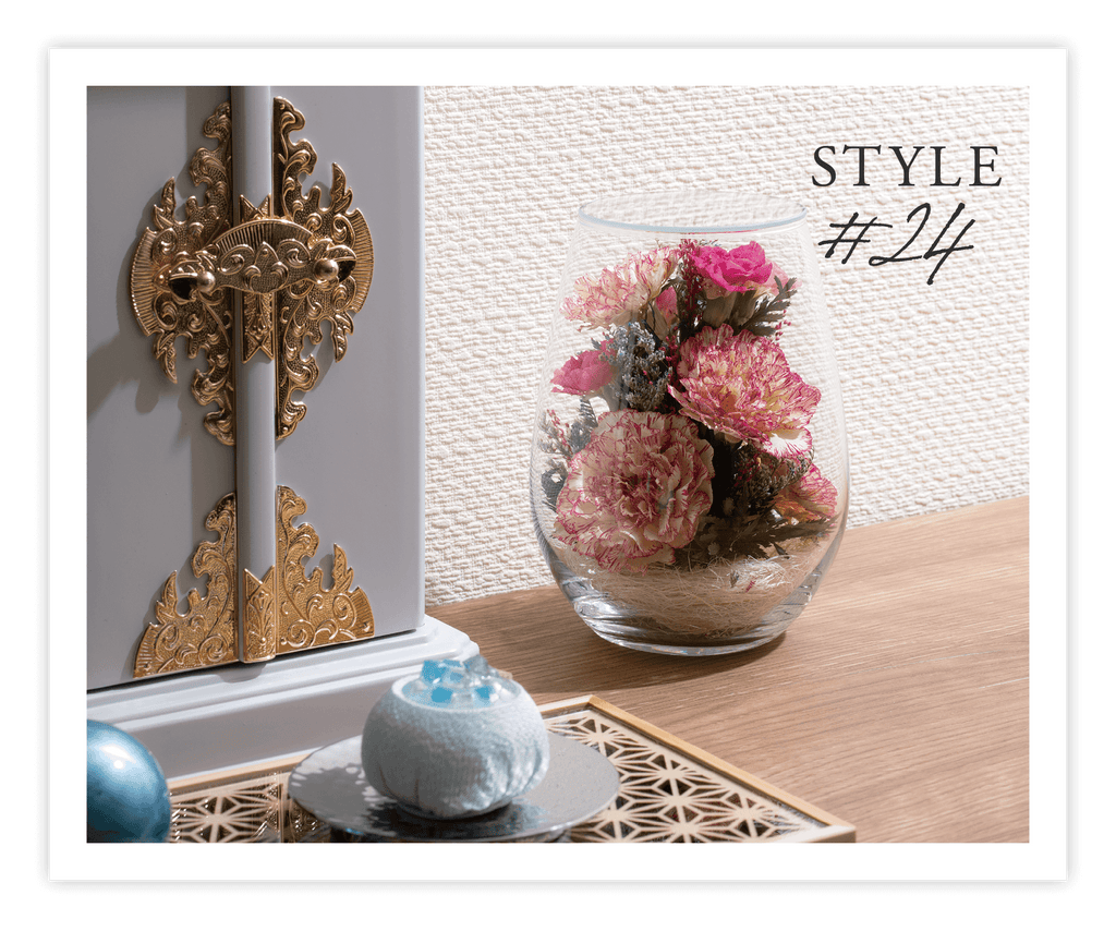 お供え皿から広がる<br>彼岸のしつらえ