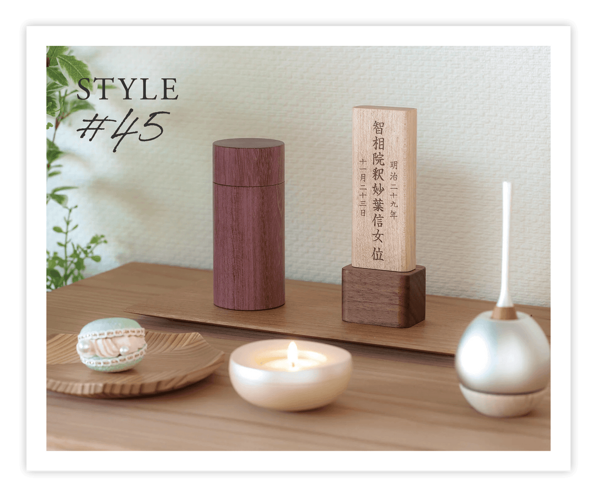 木のぬくもりに囲まれた静かで穏やかな祈りの場所 – 祈り百貨店
