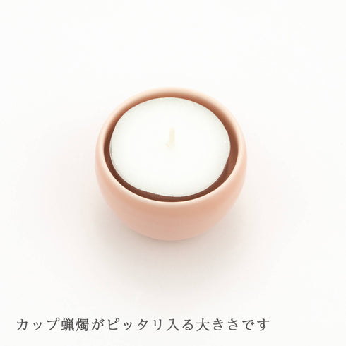 【三具足】soil(ソイル) B003