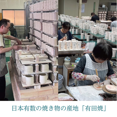 【三具足】soil(ソイル) B003