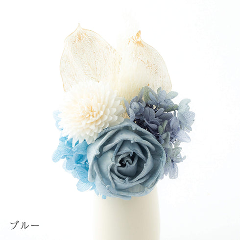 【お花】あわいろフラワー B004