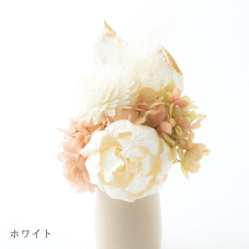 【お花】あわいろフラワー B004