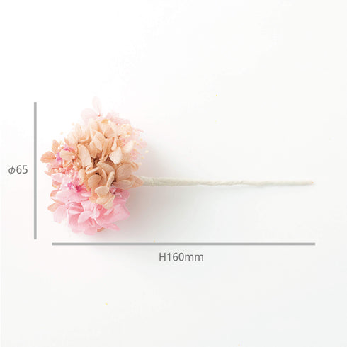 【お花】あじさいブーケ B005