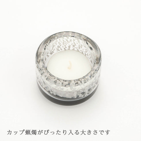 【三具足】sazanami B008