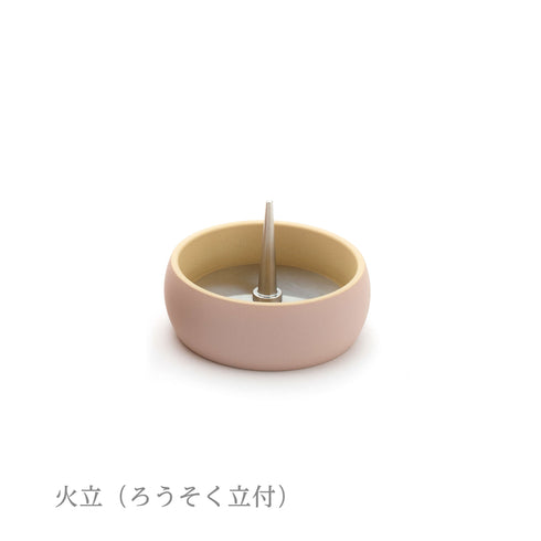 【三具足】ミニまる B013