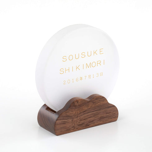 【お位牌】ルオントシリーズ かわいい アクリル丸位牌 B014 彫代込