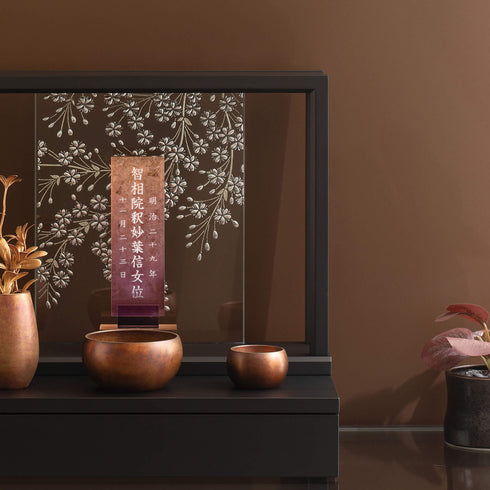 【ミニ仏壇】エアリア プレミアム M007