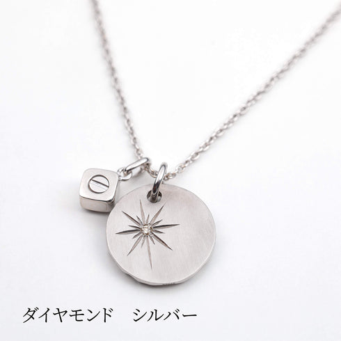 【ジュエリー】星唄 J002