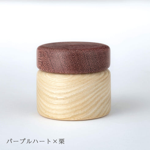 【ミニ骨壷】cielo(シェロ) K002-2