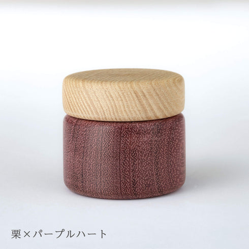 【ミニ骨壷】cielo(シェロ) K002-2