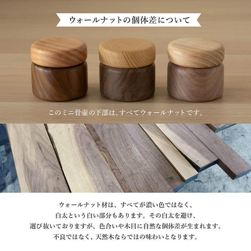 【ミニ骨壷】cielo(シェロ) K002-2