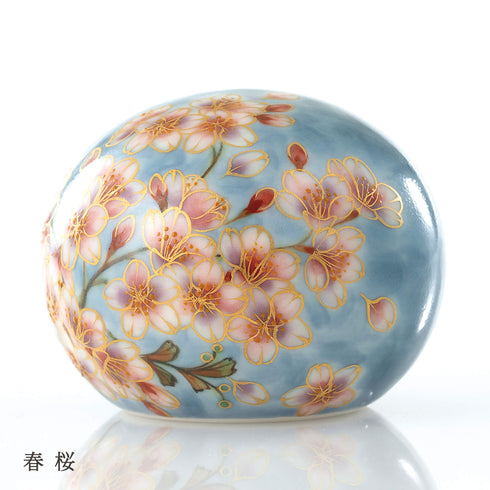 【ミニ骨壷】京焼 たまいし K004