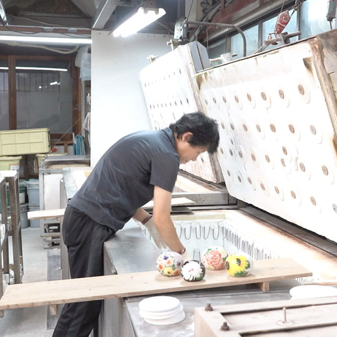 【ミニ骨壷】京焼 たまいし K004