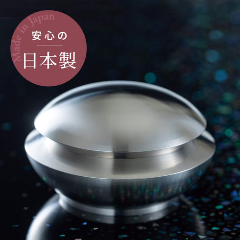 【ミニ骨壷】こゆりシリーズ こころつつみ K005