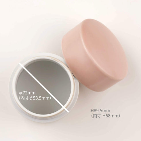 【ミニ骨壷】かさね K008