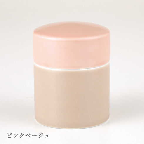 【ミニ骨壷】かさね K008