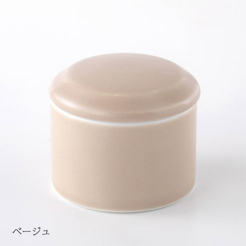 【ミニ骨壷】ほのめき K009