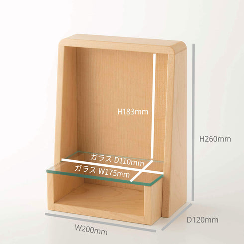 【手元供養セット】かざりみ ライトブルーセット SET018