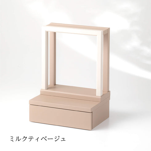 【ミニ仏壇】HIKARI ひかり M003