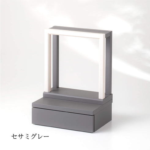 雑誌「ポコチェ」掲載記念セット HIKARI SET023