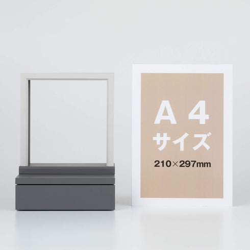 【ミニ仏壇】HIKARI ひかり M003