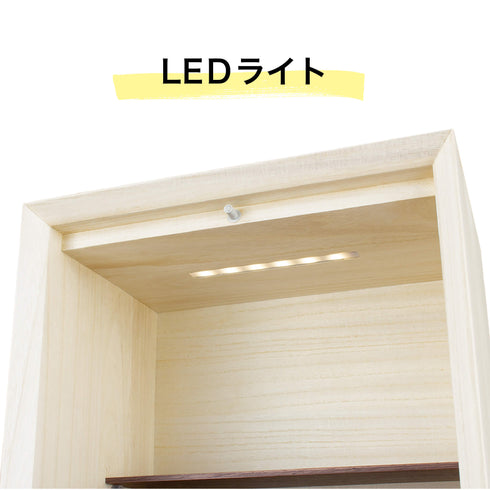 【ミニ仏壇・位牌棚】monoワントーン M004