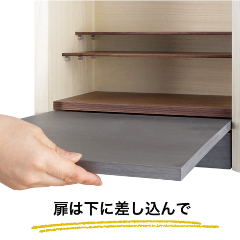 【ミニ仏壇・位牌棚】monoワントーン M004