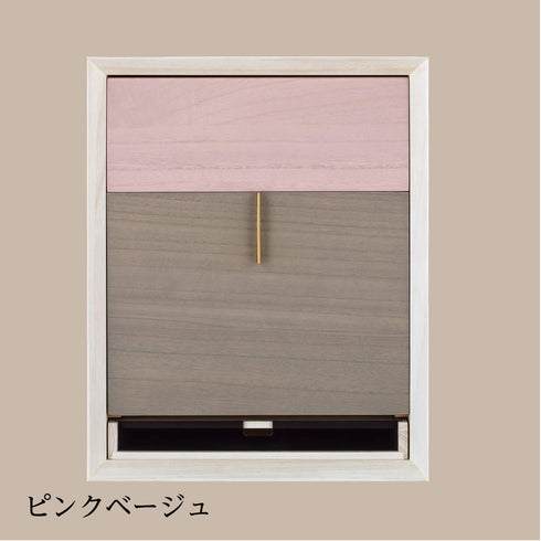 【ミニ仏壇・位牌棚】monoツートーン M005