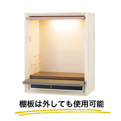 【ミニ仏壇・位牌棚】monoツートーン M005