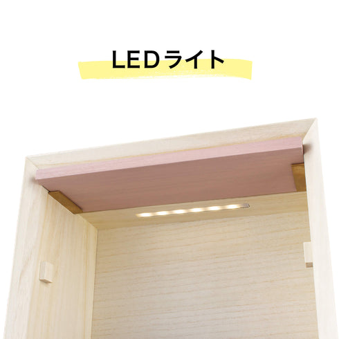 【ミニ仏壇・位牌棚】monoツートーン M005