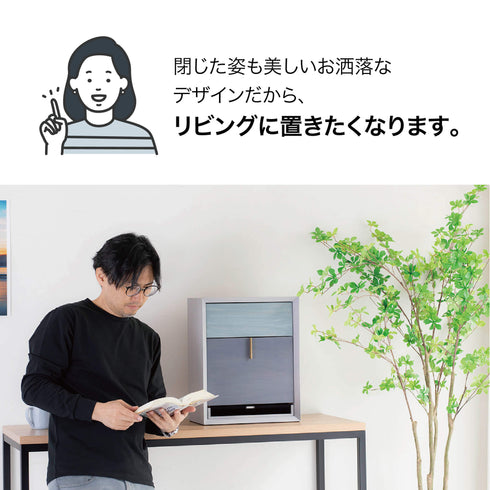 【ミニ仏壇・位牌棚】monoツートーン M005