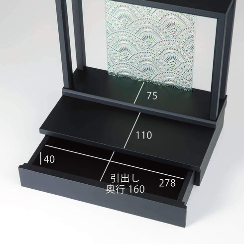 【ミニ仏壇】エアリア プレミアム M007