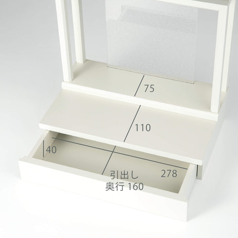 【ミニ仏壇】エアリア Shiro M008