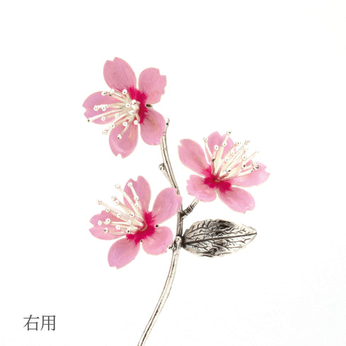 【お花】華鋲常花SAKURA 花立ピンクゴールド NB003