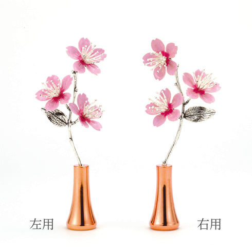 【お花】華鋲常花SAKURA 花立ピンクゴールド NB003