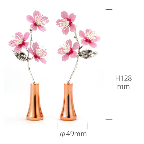 【お花】華鋲常花SAKURA 花立ピンクゴールド NB003