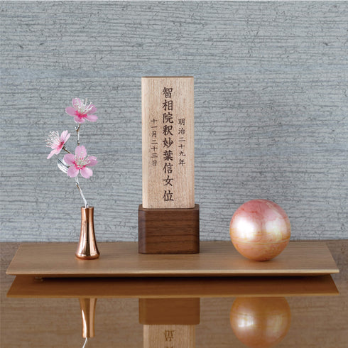 【お花】華鋲常花SAKURA 花立ピンクゴールド NB003