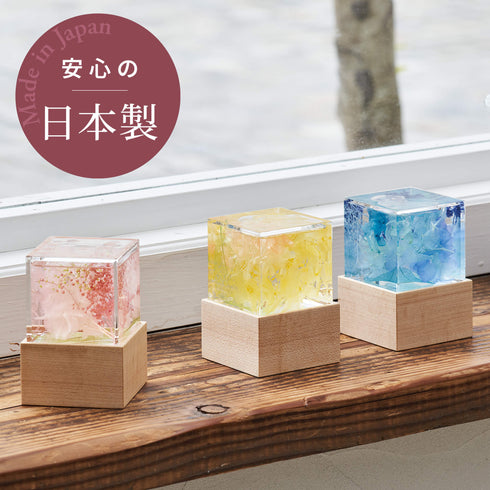 【ミニ骨壷】ハーバリウム ゆらか メモリアルボトル NK001