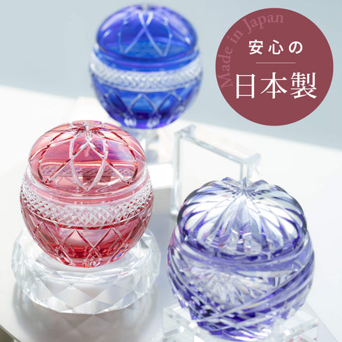 【ミニ骨壷】江戸切子S NK002