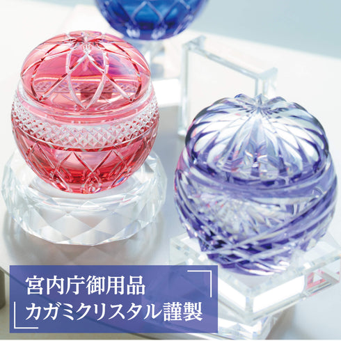 【ミニ骨壷】江戸切子S NK002