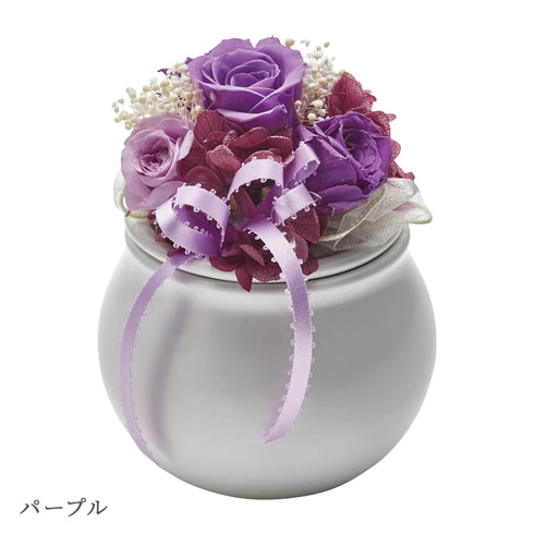 【ミニ骨壷】フラワー骨壷 フラワーポット NK008