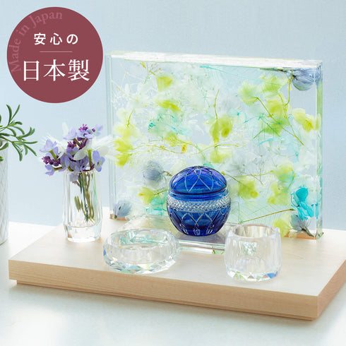 【手元供養 ステージ】ハーバリウム ゆらかステージ NS001