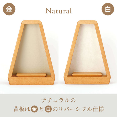 【手元供養 ステージ】cocohaシリーズ2way ハウス/グリーン NS004