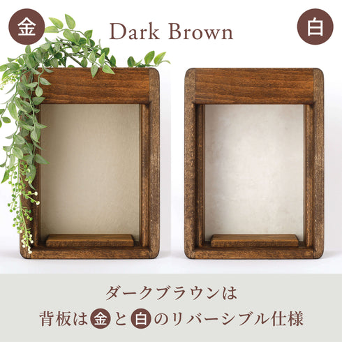 【手元供養 ステージ】cocohaシリーズ2way ハウス/グリーン NS004