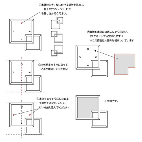 【手元供養 ステージ】cocohaシリーズ2way ツイン NS005