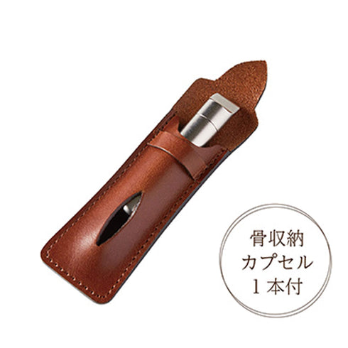 【手元供養 セット】Marble(マーブル)シリーズ スライドトレイセット NSET005