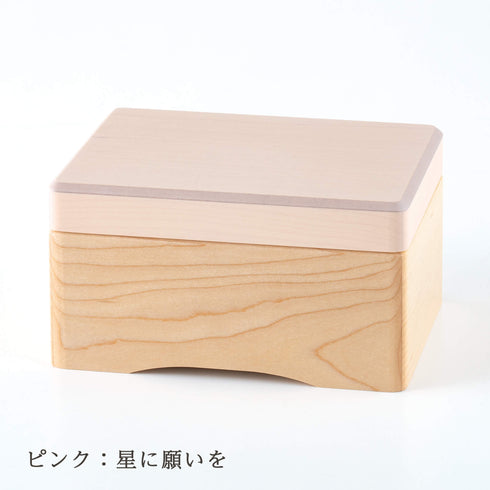 【ミニ骨壷】ルオントシリーズ オルゴールボックス O001