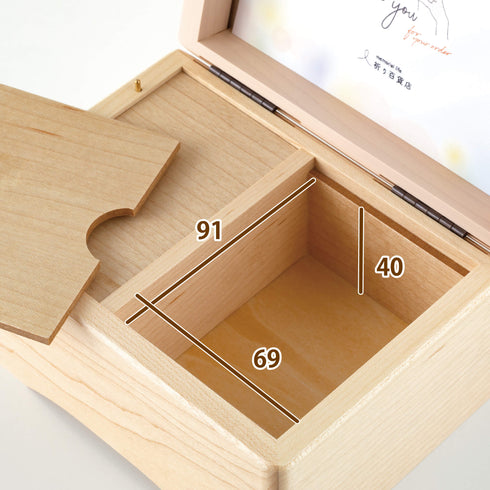 【ミニ骨壷】ルオントシリーズ オルゴールボックス O001