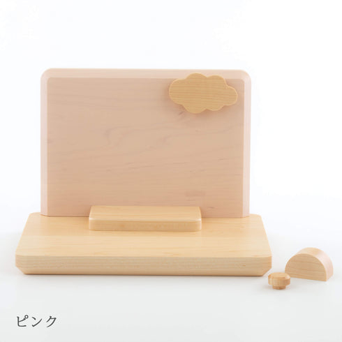 【手元供養 ステージ】ルオントシリーズ ステージ 空 S001